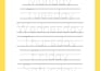 create fun school activities and worksheets for kids